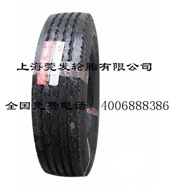 供应倍耐力轮胎